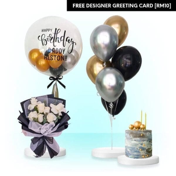 Deluxe Helium Balloon Bunch, Starry Night Cake & White Roses Bundle