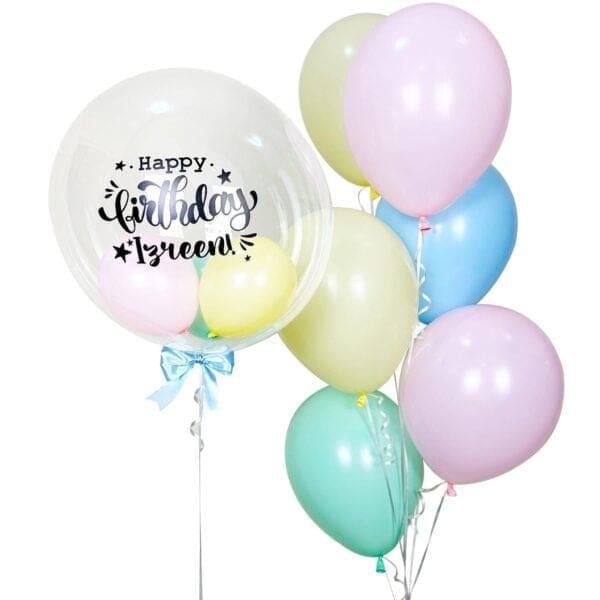Humble Collection: Bobo Balloon Bunch for RM99