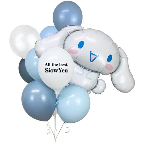 Cinnamoroll Helium Balloon Bouquet, Kuromi, My Melody, Hello Kitty Universe